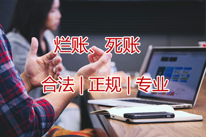 欠款金额达到何种程度可认定为诈骗？